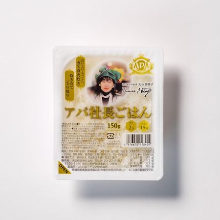 Apa Hotel Sapporo Odori Ekimae Minami Экстерьер фото