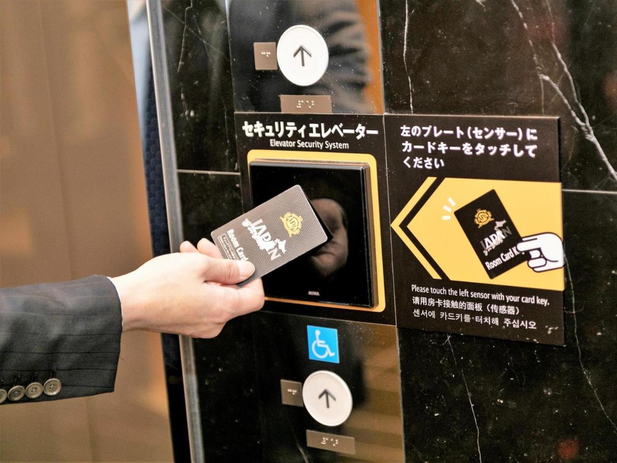 Apa Hotel Sapporo Odori Ekimae Minami Экстерьер фото