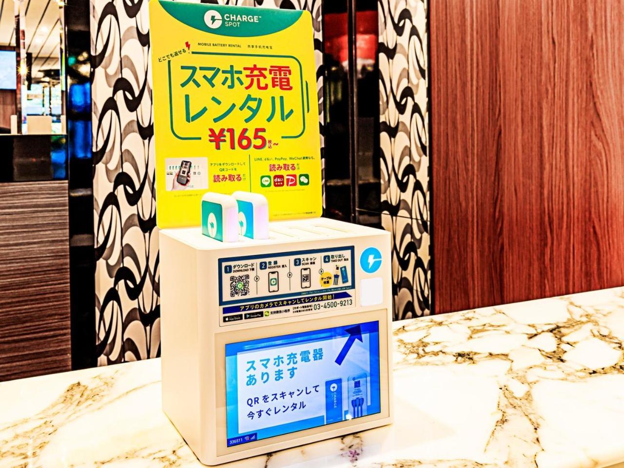 Apa Hotel Sapporo Odori Ekimae Minami Экстерьер фото